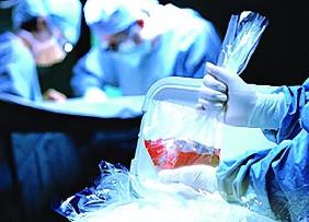 全國累計器官捐獻志愿登記人數(shù)超過705萬