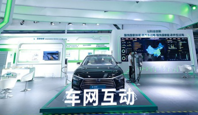 首批規(guī)?；瘧迷圏c公布 車網互動進入落地新階段