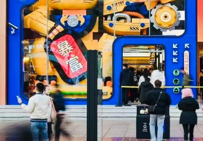 下沉市場逆勢崛起、線上消費增長放緩，解密“線上流量紅利”消退時代的“消費邏輯”