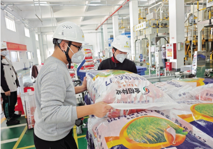 中國中化全力護航春耕生產(chǎn)