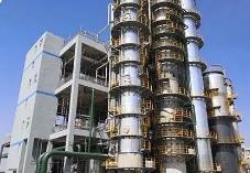 《酸堿交替固定床過氧化氫生產工藝改造項目安全風險防控要點（試行）》發(fā)布