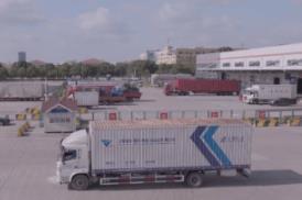 降低成本約30% 全國(guó)首個(gè)跨省市、跨關(guān)區(qū)前置貨站正式啟用