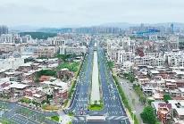 泉州市鯉城區(qū)出臺方案 進(jìn)一步明確招商引資六個重點方向