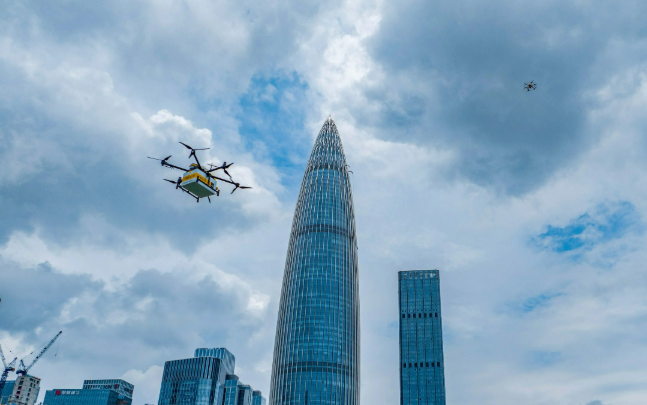 中國智慧治理指數(shù)和中國低空經(jīng)濟城市發(fā)展指數(shù)報告發(fā)布