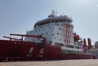 中國第41次南極考察取得一批重要科研成果