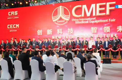 宇通醫(yī)療車矩陣綻放第91屆（CMEF）中國國際醫(yī)療器械博覽會，科技創(chuàng)新驅(qū)動健康未來！