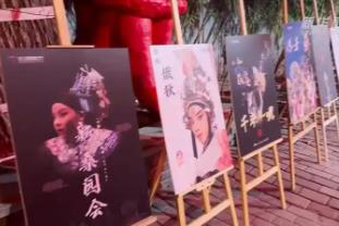 第十一屆當(dāng)代小劇場戲曲藝術(shù)節(jié)圓滿落幕 15家戲曲院團18部作品輪番登場