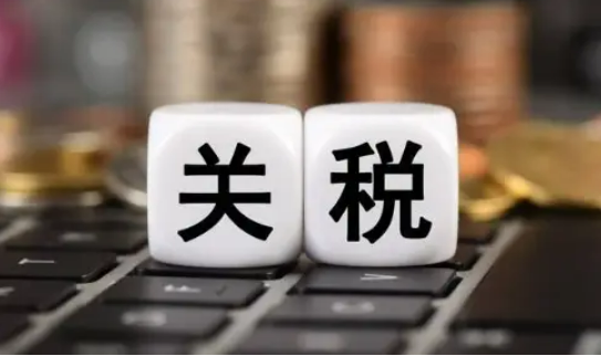 商務(wù)部：中方在世貿(mào)組織爭端解決機制下起訴美方最新加征關(guān)稅措施