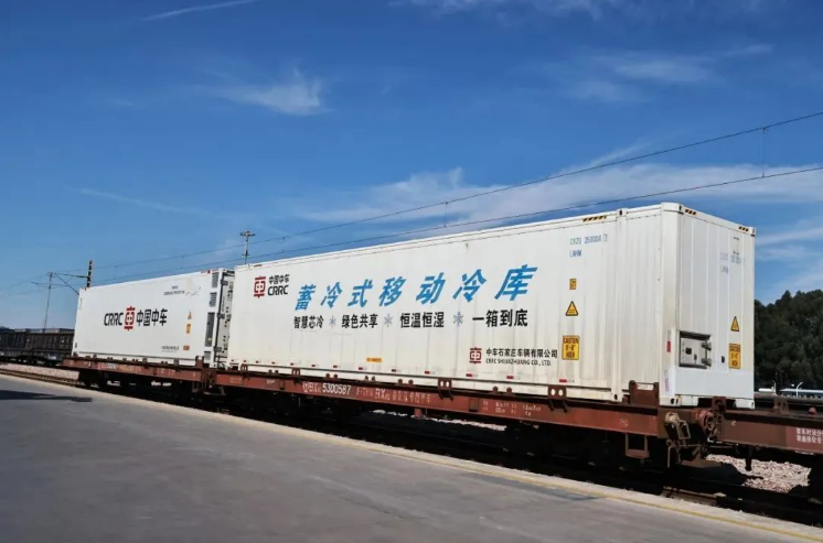 中國中車集團智慧冷鏈化身鐵骨“護花使者”