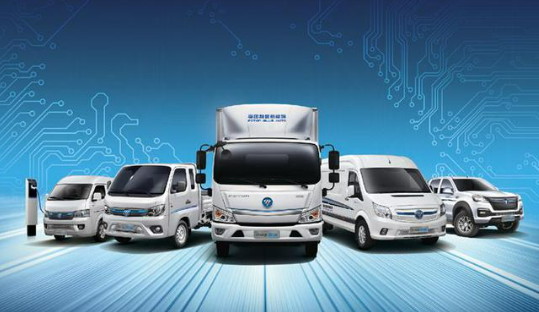 福田汽車發(fā)布二手商用車行業(yè)首個(gè)整備認(rèn)證標(biāo)準(zhǔn)體系