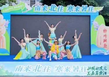 向粵港澳大灣區(qū)發(fā)出“夏日請(qǐng)柬” | 黑龍江省夏季旅游推介啟動(dòng)