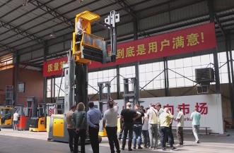 穩(wěn)訂單、拓市場！中國企業(yè)“打開世界地圖做生意” 打通“出?！甭?></a></div><!-- img end -->	<div   id=