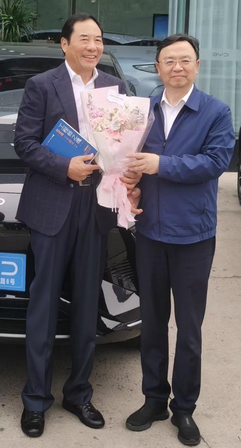 20250411174602539.jpeg 20250411174602539.jpeg