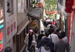 “上新”不斷、“破圈”不停！一季度消費(fèi)市場(chǎng)亮點(diǎn)紛呈 多地創(chuàng)新舉措顯成效