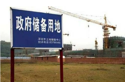 土地收儲(chǔ)節(jié)奏加快 已公示擬發(fā)行專項(xiàng)債超1200億元