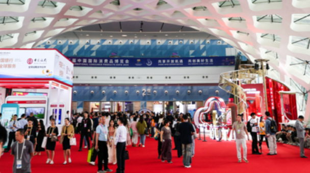 商務(wù)部等6部門(mén)啟動(dòng)“購(gòu)在中國(guó)”系列活動(dòng) 推動(dòng)消費(fèi)提質(zhì)升級(jí)