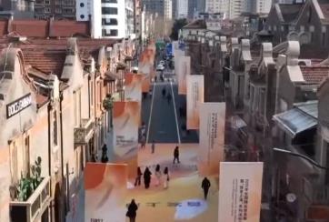 從“買得到”到“最早擁有” 老建筑玩轉(zhuǎn)“嘗鮮式”消費(fèi)新體驗(yàn)