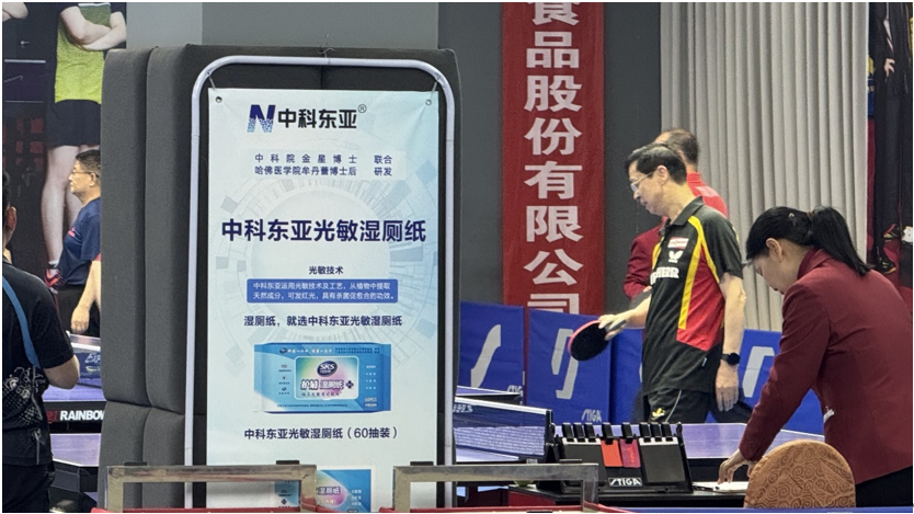 20250415155427678.png 20250415155427678.png