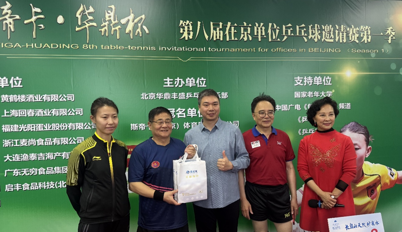 20250415160950965.png 20250415160950965.png