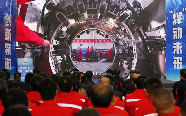 我國油氣長輸管道建設邁入“全地形自動焊”時代