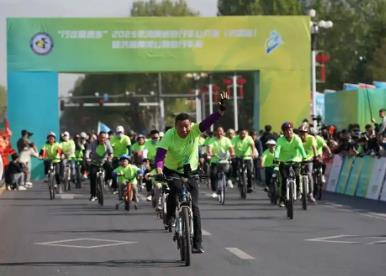 “行走是吾鄉(xiāng)”2025年河南省自行車公開(kāi)賽舉行
