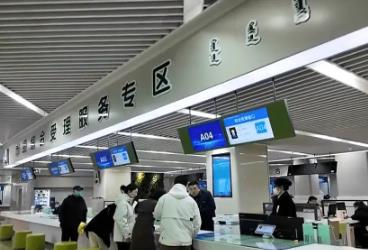 內(nèi)蒙古開(kāi)通醫(yī)保錢(qián)包賬戶1.46萬(wàn)個(gè)