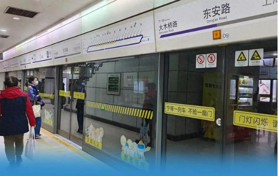 全球首個(gè)規(guī)?；?、體系化部署應(yīng)用5G城市軌交試運(yùn)行