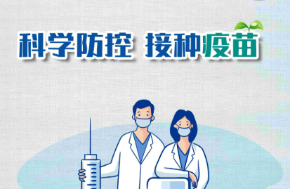 我國每個(gè)鄉(xiāng)鎮(zhèn)（街道）至少有1家預(yù)防接種單位