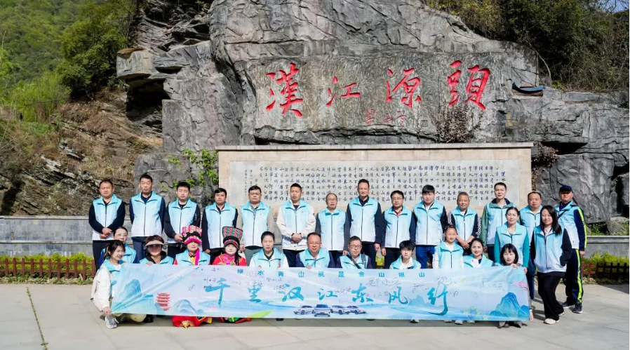 “千里漢江東風(fēng)行”公益活動(dòng)啟動(dòng)