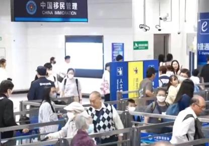 港澳居民“北上”內(nèi)地游成熱潮 口岸通關(guān)與假期消費(fèi)兩旺