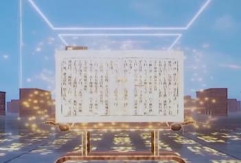 當圖書館遇見人工智能 2000冊圖書上架只需10分鐘