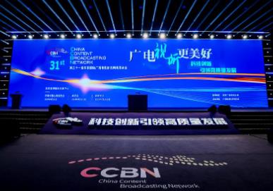 全面提升視覺體驗！“超高清”加速走進千家萬戶