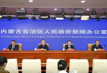 內(nèi)蒙古三向擴圈開放 跨境合作區(qū)落地顯效