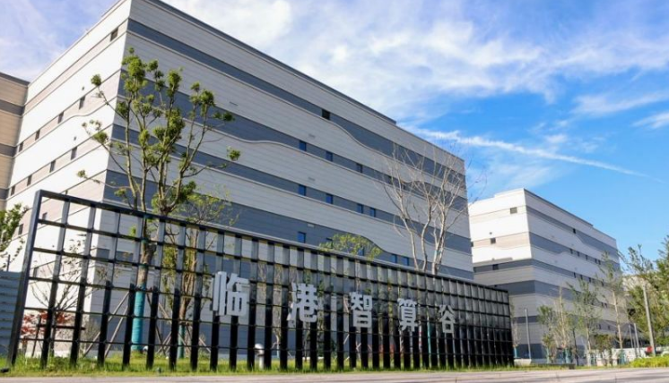 中國電信臨港算力助力浦東產(chǎn)業(yè)升級