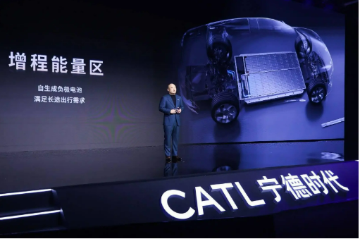 寧德時代發(fā)布3款動力電池新品