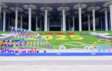 走過40年，全球最大車展上海啟幕，超百款新車扎堆首發(fā)