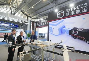 2025中國(guó)鄭州物流博覽會(huì)舉行 河南省物流行業(yè)領(lǐng)跑中部六省