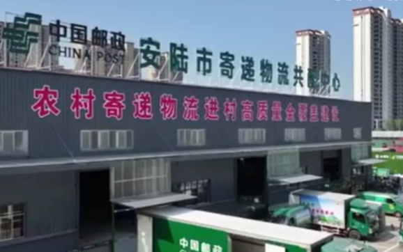 一季度我國(guó)鄉(xiāng)村消費(fèi)市場(chǎng)增長(zhǎng)勢(shì)頭良好，活力日益增強(qiáng)