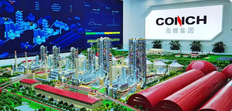 行業(yè)首發(fā)！海螺集團(tuán)發(fā)布“AI+水泥建材大模型”