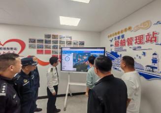 福建首個(gè)鄉(xiāng)鎮(zhèn)船管服務(wù)驛站在寧德揭牌