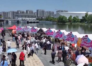 “咖啡+”激活“春日經(jīng)濟(jì)”“舌尖上”的消費(fèi) 鄉(xiāng)村旅游展現(xiàn)無限可能