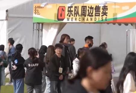 從“音樂流量”到“城市留量” 演出市場成為拉動消費(fèi)新引擎