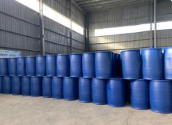 丁辛醇：震蕩下行 弱勢(shì)整理