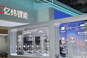 “鏈”上變革：解碼中國汽車供應(yīng)鏈的進化躍遷