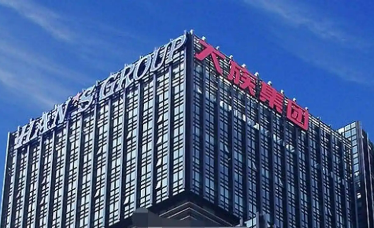 大族激光：開啟激光切割智能加工新范式