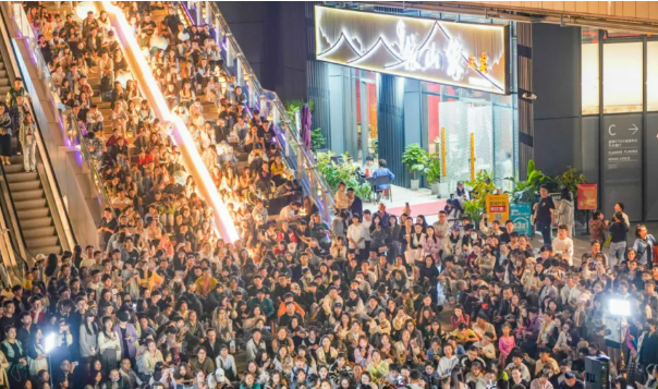 五一假期消費(fèi)市場“活力四射”