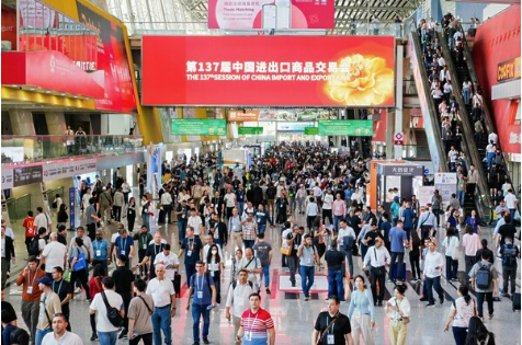 第137屆廣交會閉幕 多項指標刷新歷史紀錄