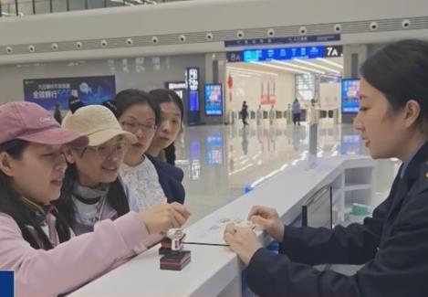 “票根+”串起多元消費(fèi)場景 “交通+文旅”跨界聯(lián)動催生假日消費(fèi)新活力