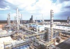 石化行業(yè)共繪能源“3060”藍圖
