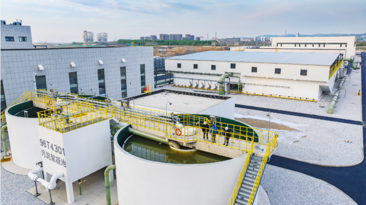 國內最大工業(yè)級膜法海水淡化項目一期正式投產